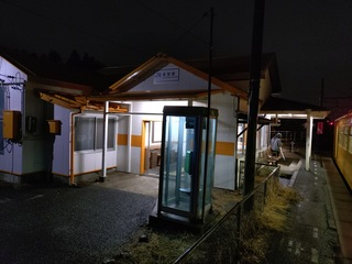 20250201_184726125.JPG