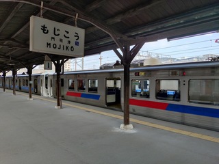 20250320_155001151.JPG