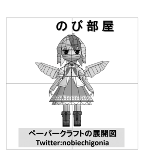 C97a.png