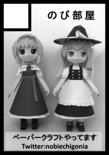 c6151232_1_0027_hJ3ETsy9vdB8HEKo.png