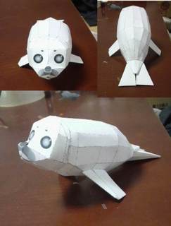 AUV}